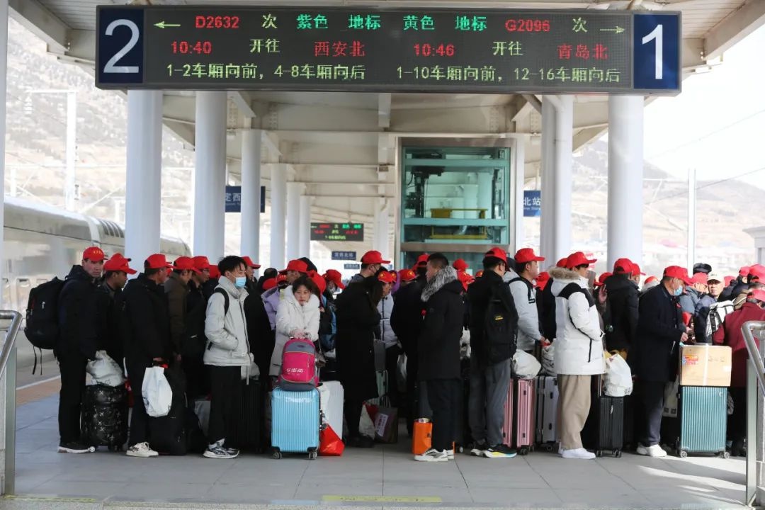定西务工专列再启程！530名务工人员如何享受高铁专属服务？  第3张