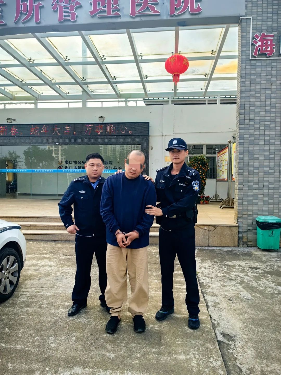警车疾驰！176000元债务纠纷，纪某为何突然现身？法院紧急行动  第3张