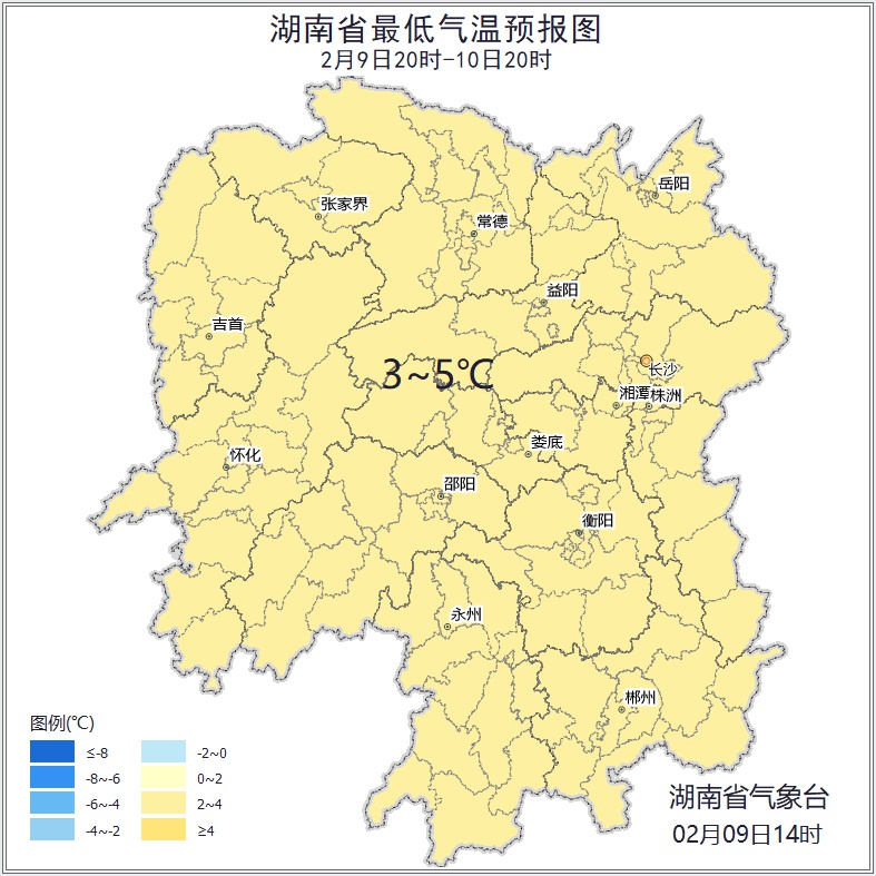 湖南天气大变脸！今晚起冷空气来袭，湘西局地大雨，你准备好了吗？  第2张