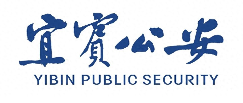 突发山体滑坡！筠连县部分道路紧急交通管制，你受影响了吗？
