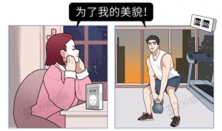 你知道吗？这个吃饭习惯竟然会让你变丑！赶紧避雷  第1张