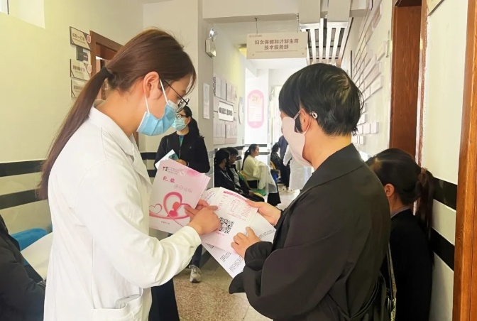 澄江市女性健康大礼包!省级权威专家免费诊疗,你还在等什么? 第6张 澄江市女性健康大礼包!省级权威专家免费诊疗,你还在等什么? 第6张