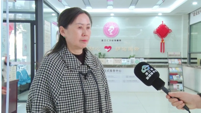 澄江市女性健康大礼包!省级权威专家免费诊疗,你还在等什么? 第8张 澄江市女性健康大礼包!省级权威专家免费诊疗,你还在等什么? 第8张