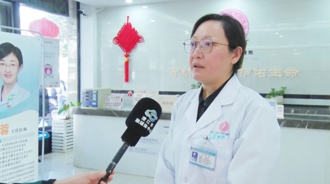 澄江市女性健康大礼包!省级权威专家免费诊疗,你还在等什么? 第9张 澄江市女性健康大礼包!省级权威专家免费诊疗,你还在等什么? 第9张