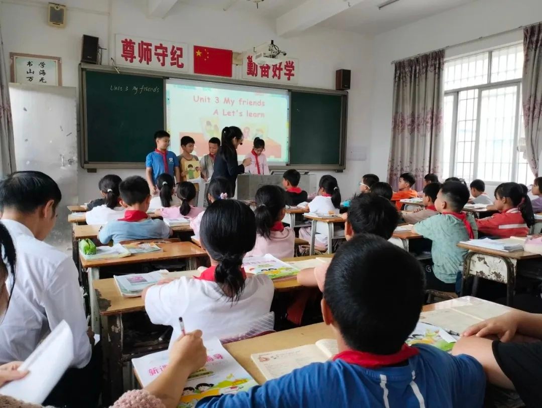强国复兴有我·百姓故事汇：榜样力量究竟多强大？  第2张