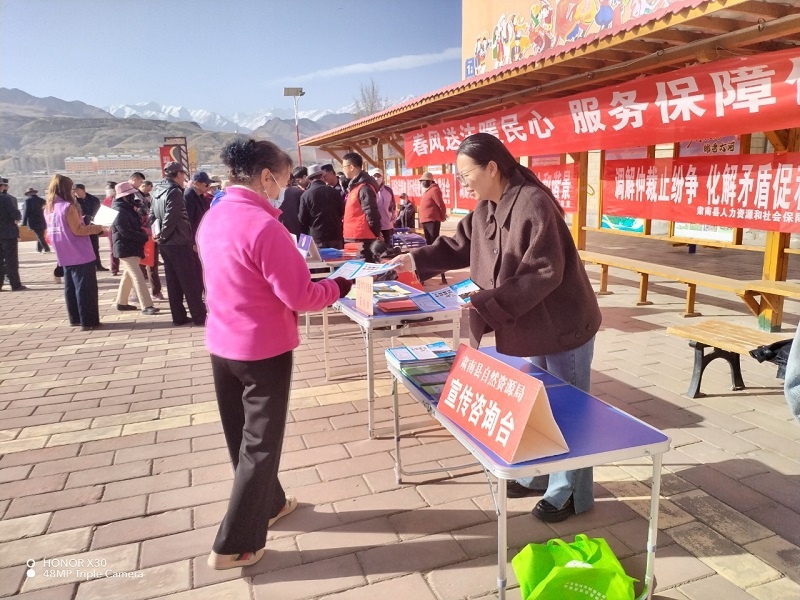 肃南县自然资源局活动提升农民工法治意识？快来看看