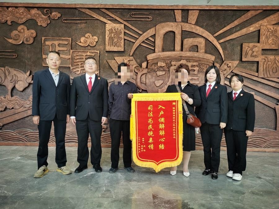 家庭析产纠纷姐弟反目对簿公堂! 人民调解员如何化解?