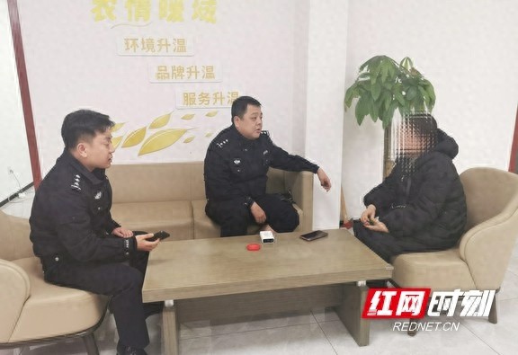 眼神闪躲神情紧张要取大额现金？农行永顺支行成功拦截35万诈骗