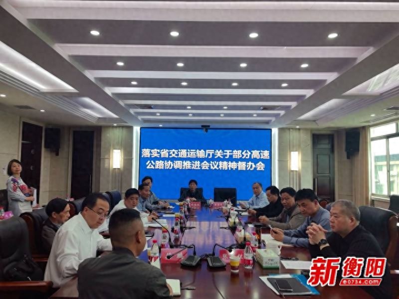 衡阳G4高速改扩建工程进展如何？222.6亿投资将带来什么