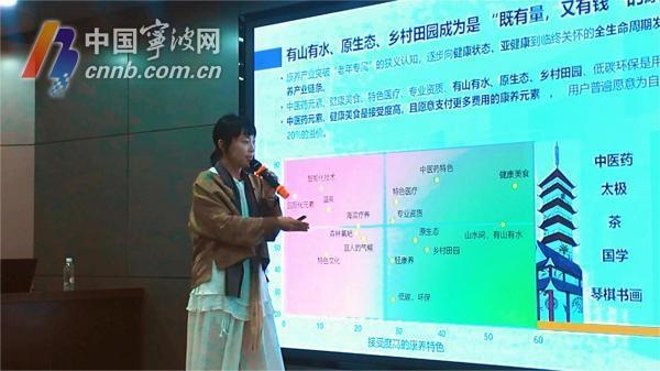 50多名精英竞聘7个乡村运营权，有博士后和北大硕士！你信吗？  第2张