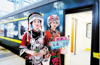 全国首趟花卉主题列车开行：花海之旅就此启程？