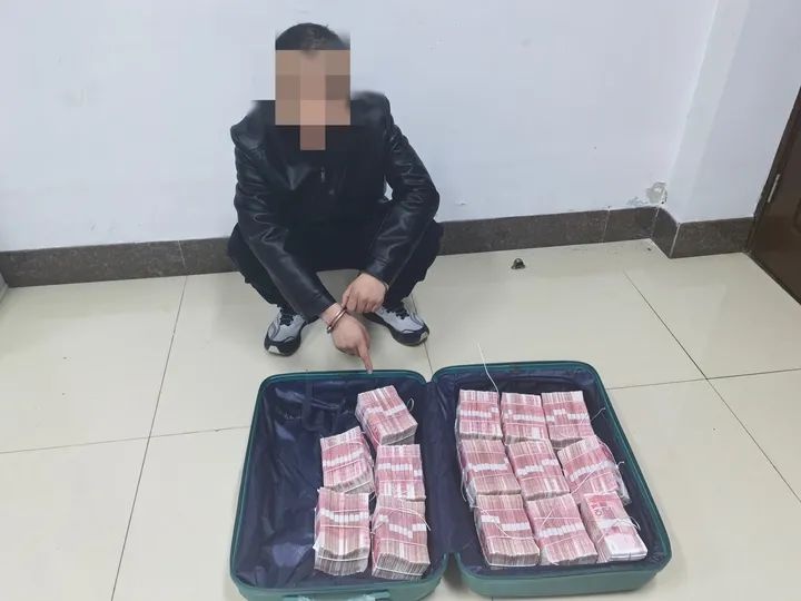 男子拖行李箱内竟藏140万现金，真相令人愤怒