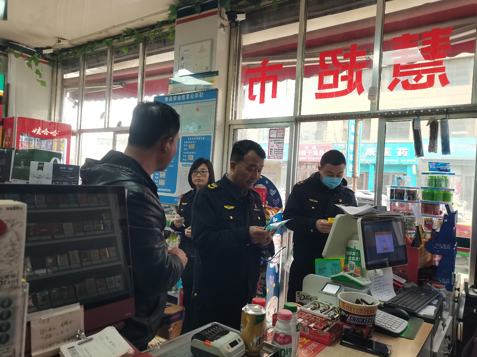 2025年甘肃秦安桃花会将至!市场监管局如何护航食品安全?  第2张