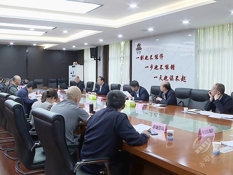 府院联动解决11大疑难案件！市长葛军亲自部署，这些难点堵点如何突破？