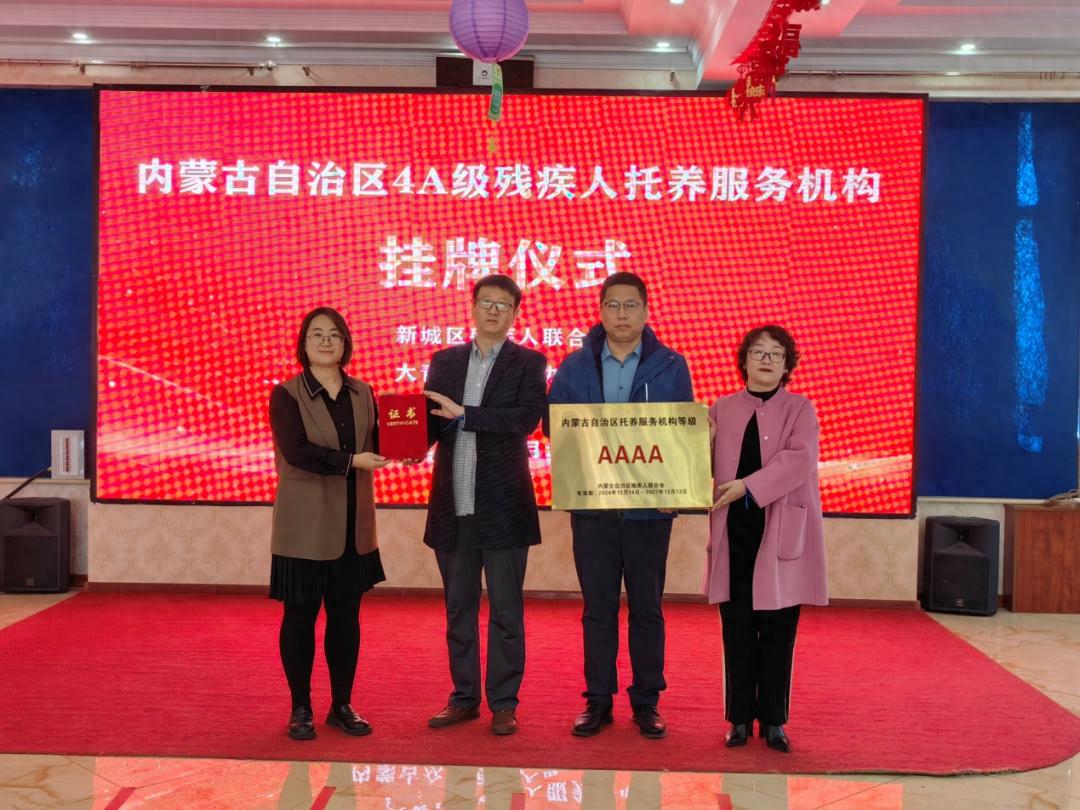 我国自闭症儿童竟达200万，每年新增20万，谁来守护这些星星的孩子？