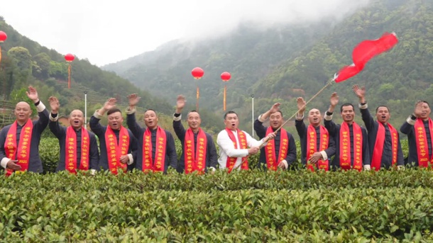 2025年漳平水仙茶开采日震撼来袭！春茶采摘仪式为何如此隆重？  第2张