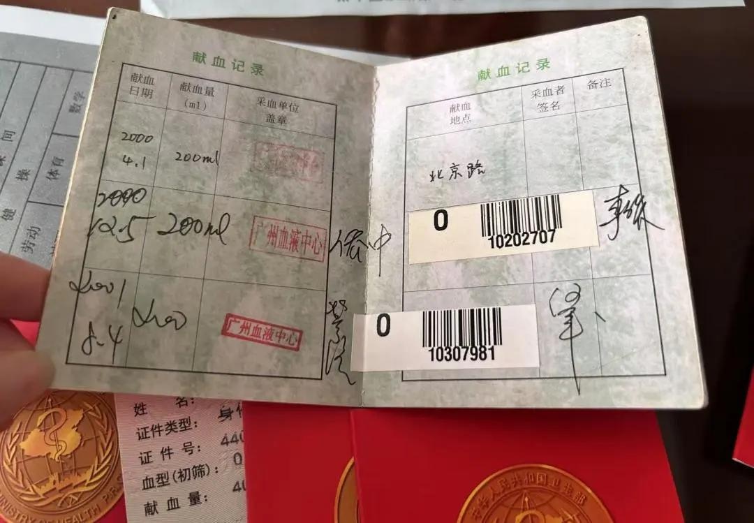 勇救落水者牺牲，他为何毫不犹豫纵身一跳？  第2张