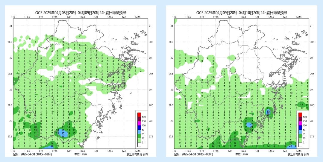 浙江气温飙升30℃！羽绒服未收短袖已上岗，夏天提前到来了吗？  第6张
