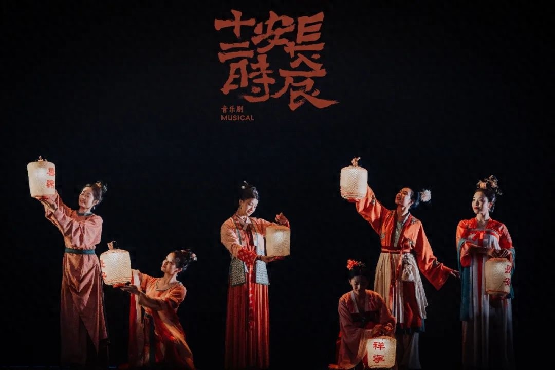 惊爆！长安十二时辰7.11 - 12日登合肥大剧院：能再现大唐盛景的音乐剧？