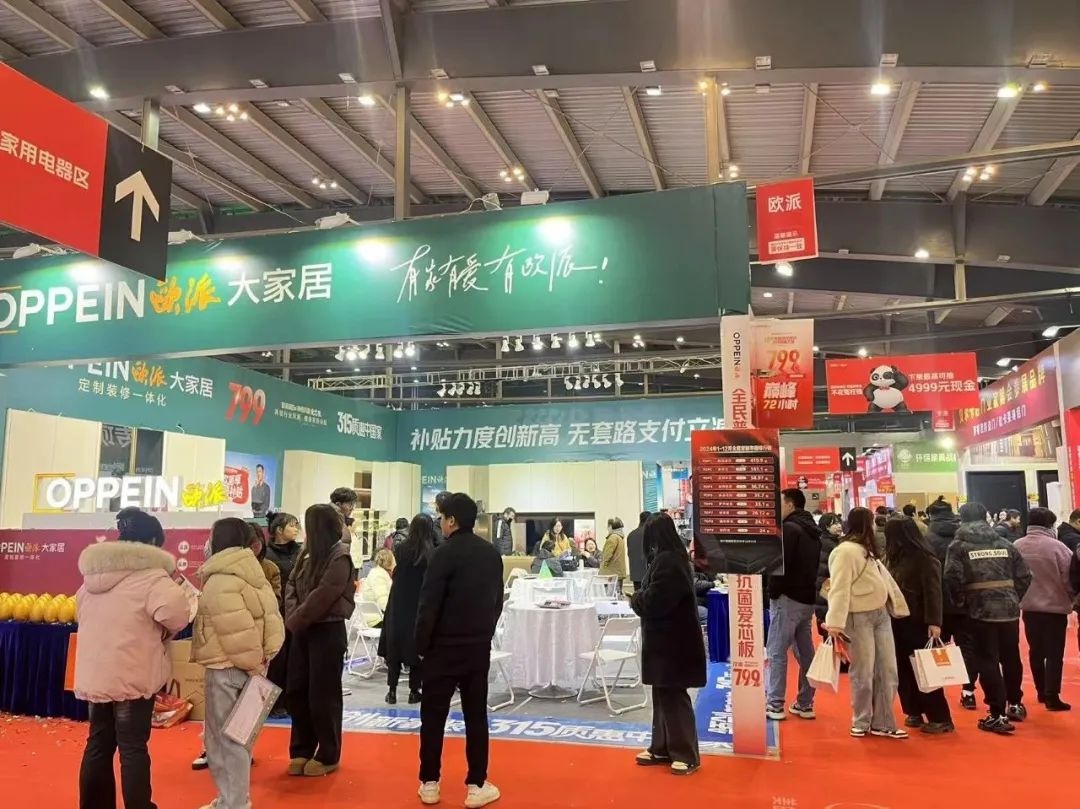 4月无锡会展业超忙！众多活动齐登场，你知道吗？  第3张