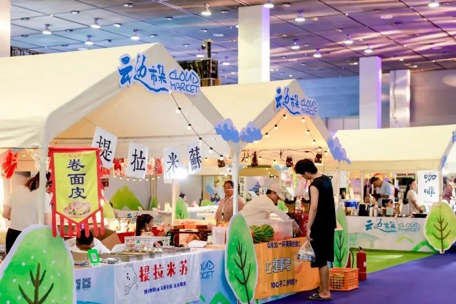 4月无锡会展业超忙！众多活动齐登场，你知道吗？  第5张