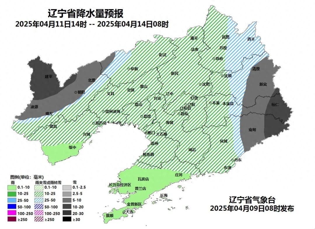 辽宁4月11 - 13日大变天，春播遇挑战？
