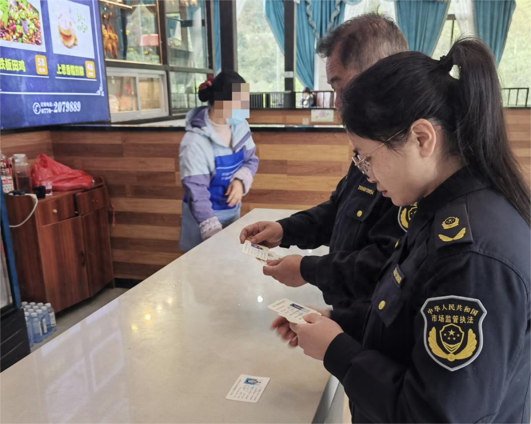 桂林防城港市上思县餐饮违规收费？市场监管局迅速行动!