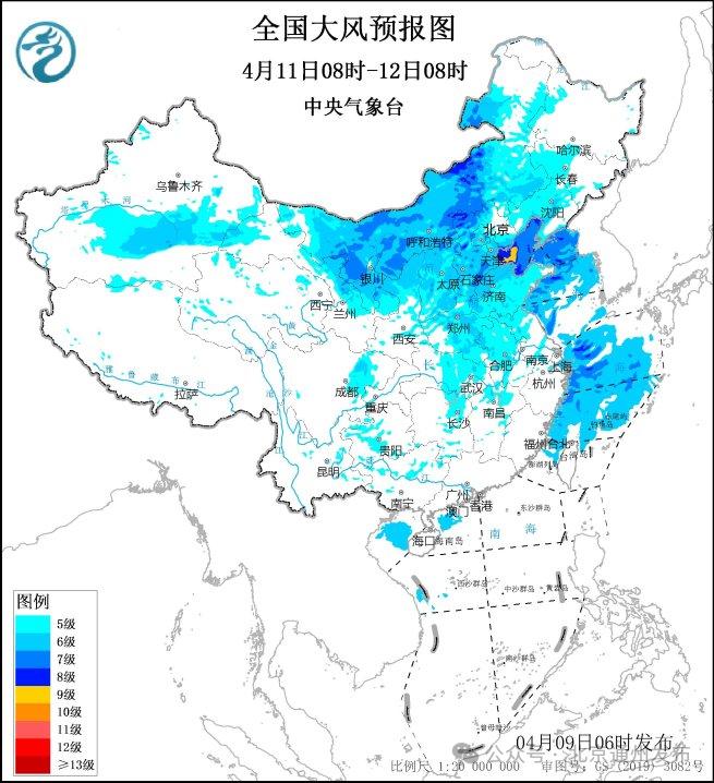 暖热天气持续，冷空气来袭会怎样?大风影响不容忽视!  第2张