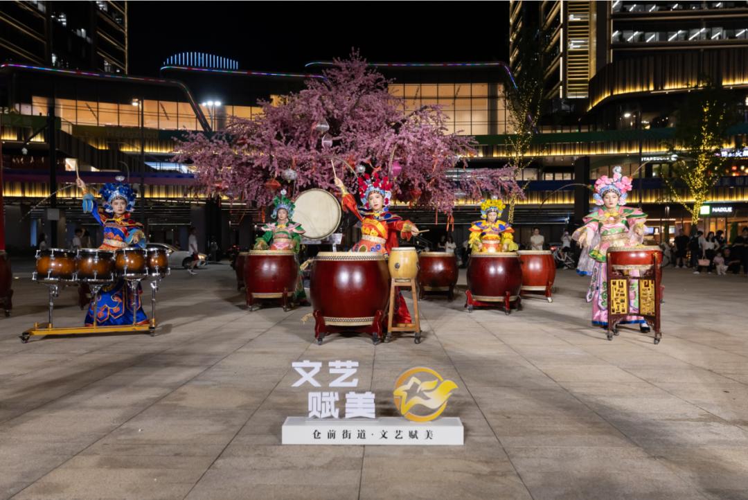 余杭4大文艺赋美点位惊艳亮相！2024年仓前街道将如何颠覆你的夜生活？  第2张