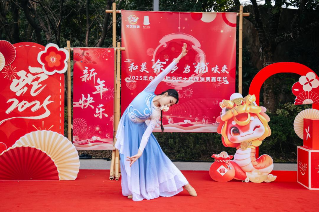余杭4大文艺赋美点位惊艳亮相！2024年仓前街道将如何颠覆你的夜生活？  第7张
