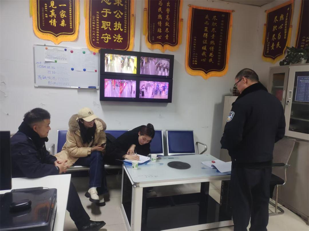 群众事无小事：公交轨道分局怎样守护群众安全感?!  第2张