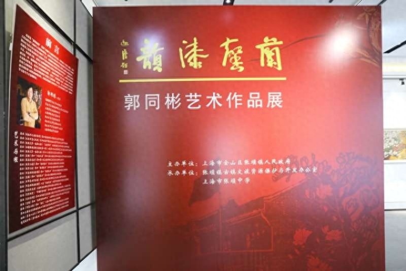 沪郊惊现艺术展：八千年技艺交织张堰文脉