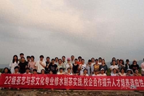 江西旅游商贸学院调研宁红！如何助力乡村振兴？