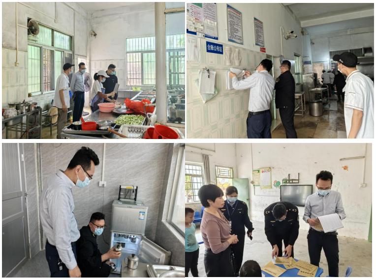 校园食品安全大检查！这些学校食堂问题被当场曝光，你家孩子中招了吗？  第2张