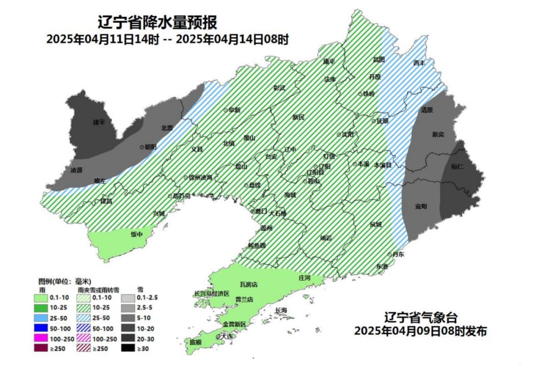 盘锦市将迎春播期透雨及倒春寒！还有寒潮大风，你准备好了吗?