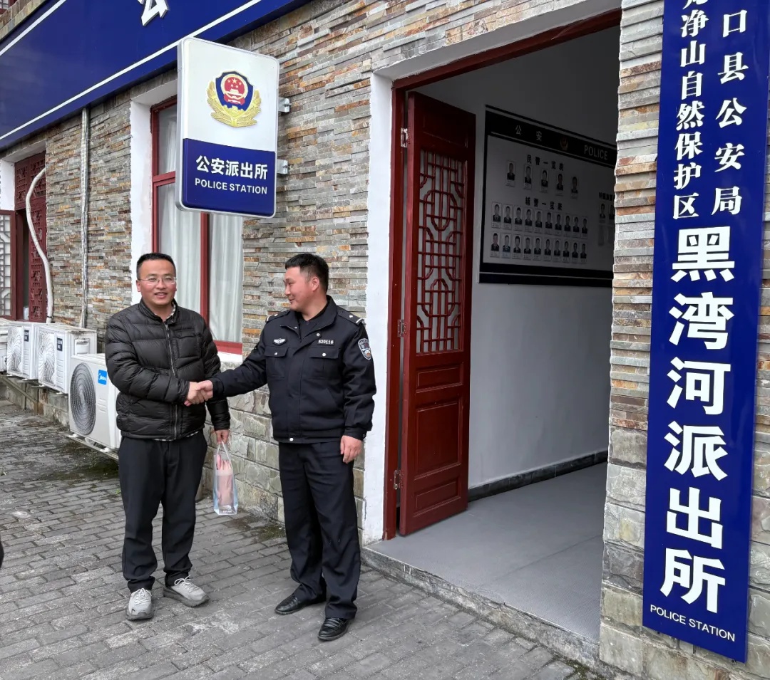 小女孩丢失巨款，民警如何神速找回？赞  第2张