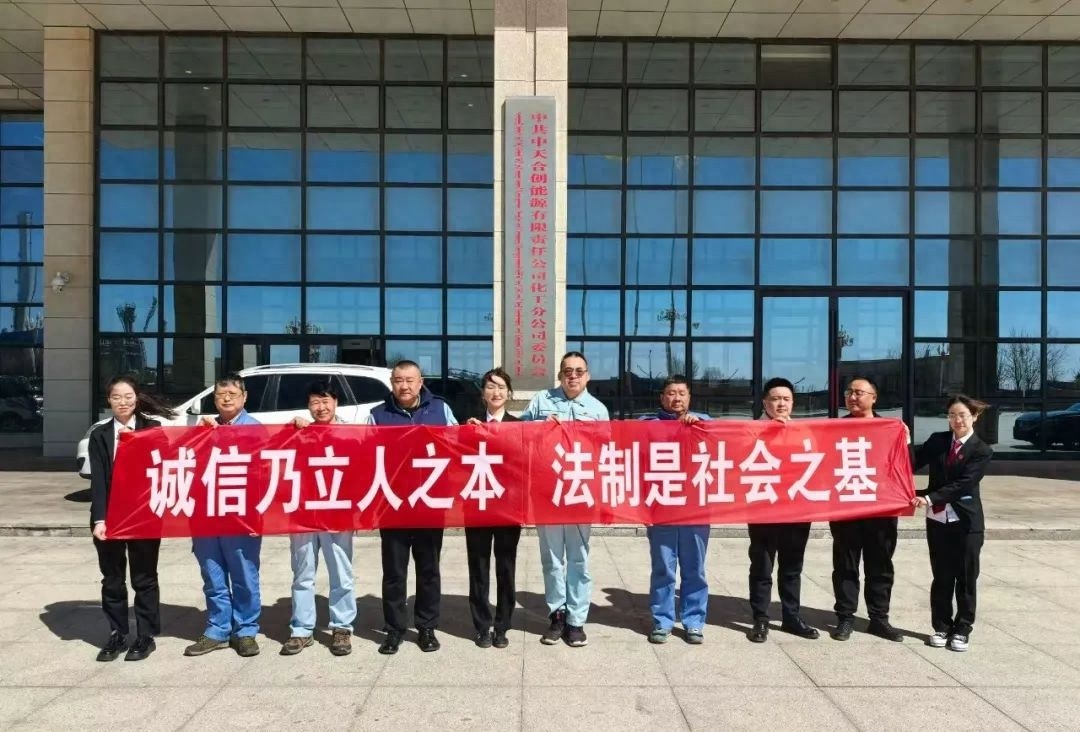 企业如何防范法律风险?乌审旗法院普法活动来啦!
