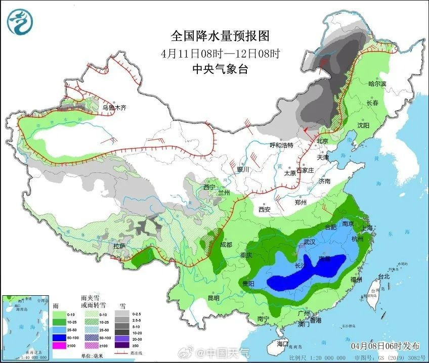 东莞刚升温又要降温！冷空气携暴雨大风？  第2张