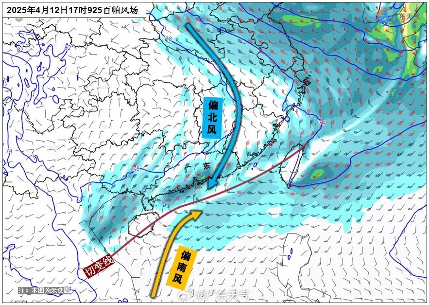 东莞刚升温又要降温！冷空气携暴雨大风？  第3张