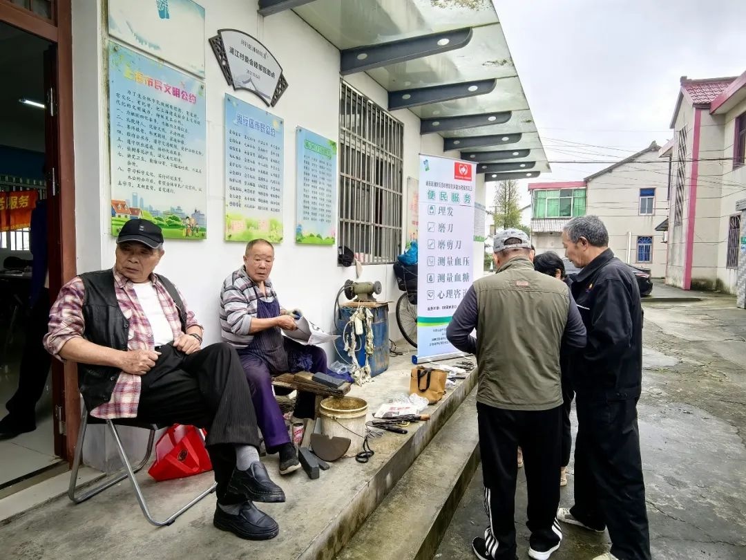 80多岁老人投中笑开颜！趣味运动有多棒？  第7张