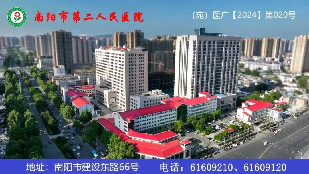 注意！4月11 - 12日河南大风降温，你准备好了吗？  第3张