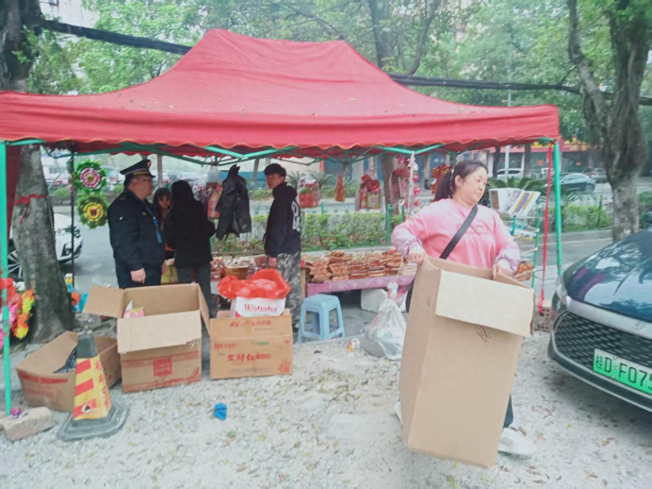 七星城管雷霆出击！清明期间违规爆竹为何屡禁不止？