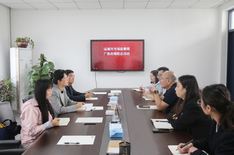 如何推动广告行业健康发展？看这里的强力举措