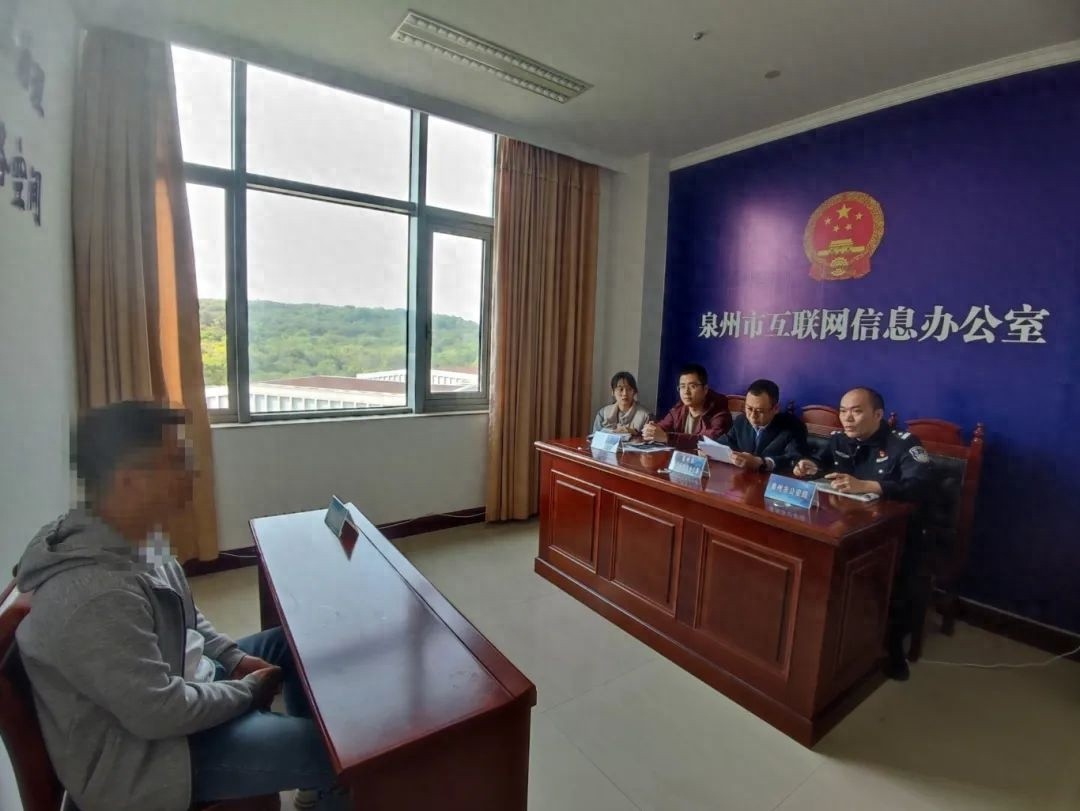 两名自媒体账号负责人竟因恶意歪曲金融政策被约谈，你的钱袋子还安全吗？