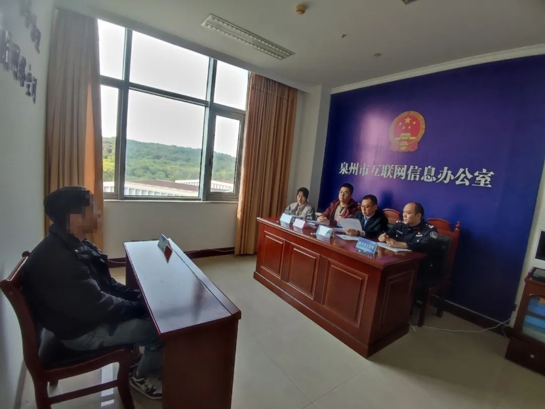 两名自媒体账号负责人竟因恶意歪曲金融政策被约谈，你的钱袋子还安全吗？  第2张