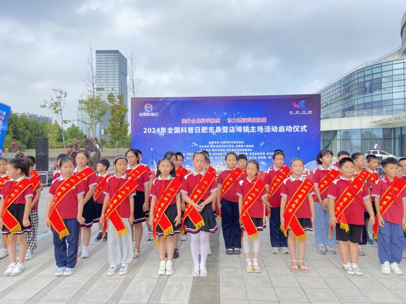肥东科技馆开馆后掀起科普狂潮：35万人次打卡背后的秘密？