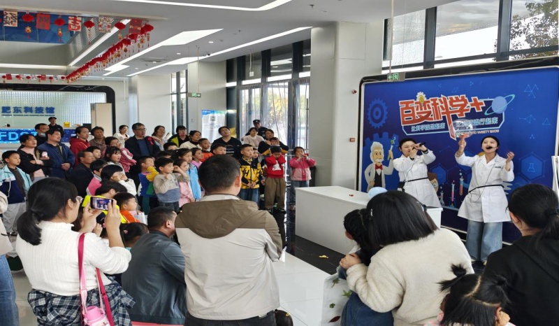 肥东科技馆开馆后掀起科普狂潮：35万人次打卡背后的秘密？  第3张