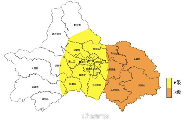 成都11 - 12日天气突变！大风降雨降温，你准备好了吗?  第2张