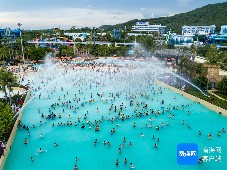 北京飞海口机票低至0.8折仅227元？错峰出游正当时!  第2张