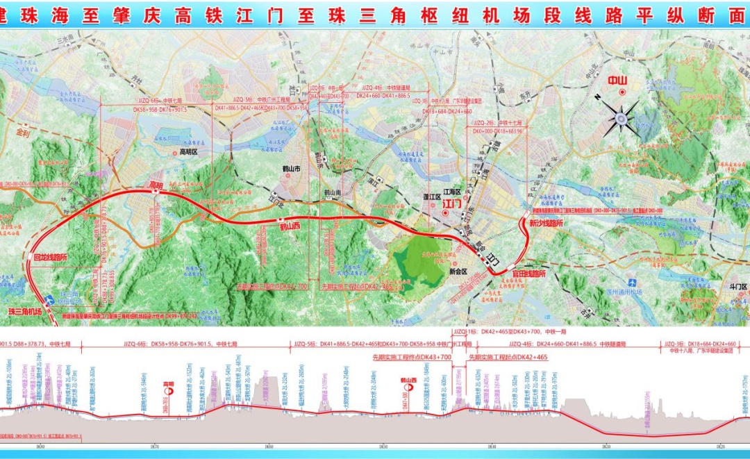 珠肇高铁江机段JJZQ—8标完成箱梁架设！背后有哪些硬骨头被攻克？  第3张
